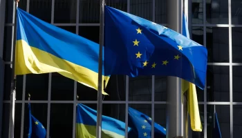 ЕС выделил Украине 1 миллиард евро финансовой помощи