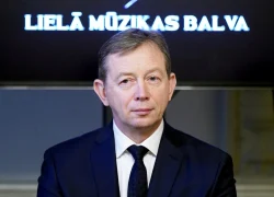 Проверят возможные нарушения в госзакупках Latvijas koncerti Проверят возможные нарушения в госзакупках Latvijas koncerti