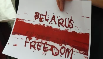 Освобождены 52 политзаключенных из Беларуси
