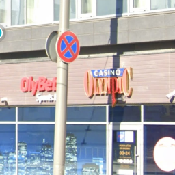 Olympic , RIGA, BRIVIBAS IELA 31
