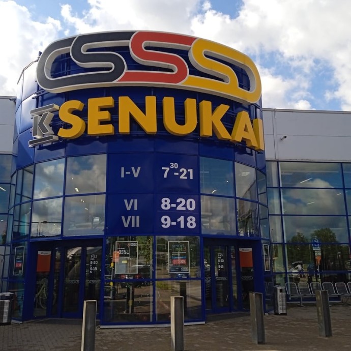 Riga, PRIEDAINES IELA 37, Senukai