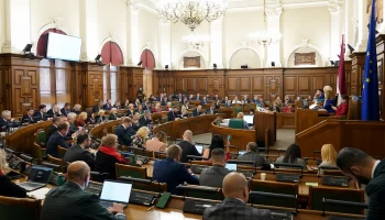 Бюджет 2026: повышение пенсий, налоги и поддержка семей