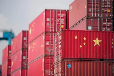 Какие катализаторы роста ожидают российские товары на китайском рынке в 2024-2025 годах Какие катализаторы роста ожидают российские товары на китайском рынке в 2024-2025 годах