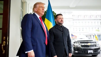 США представили Украине план по прекращению войны