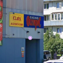 Olympic RIGA, ANNINMUJZAS BULVARIS 40A