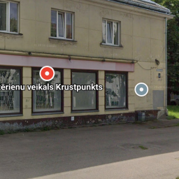 Veikals Tabakas nams Riga, BALTASBAZNICAS IELA 37