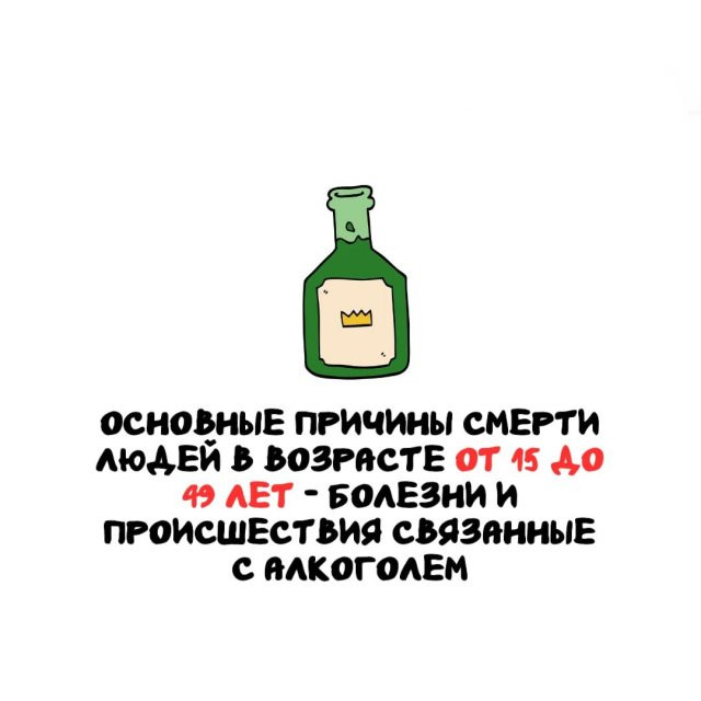 ba9c42fe