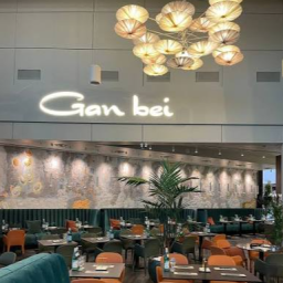 Gan bei , Riga, IERIKU IELA 3 Gan bei , Riga, IERIKU IELA 3