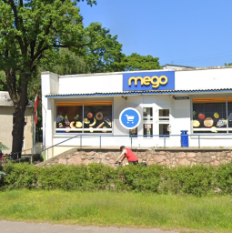 Mego RIGA, USMAS IELA 2