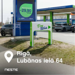 Naversen Neste , Riga, LUBANAS IELA 64