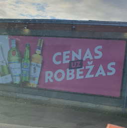 Veikals Eleja, LIETUVAS IELA 25A Veikals Eleja, LIETUVAS IELA 25A