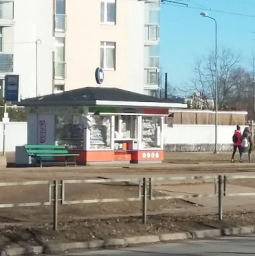 Narvesen. Riga, DAMMES IELA 4 Narvesen. Riga, DAMMES IELA 4