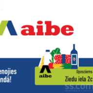 Aibe, Garkalnes pagasts, ZIEDU IELA 2C Aibe, Garkalnes pagasts, ZIEDU IELA 2C