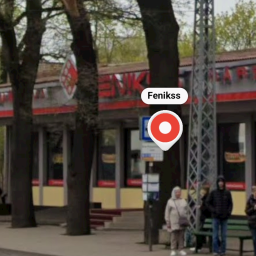 Fenikss Riga, AUGUSTA DEGLAVA IELA 45