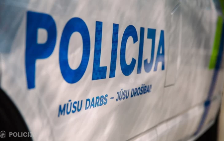 Попытка изнасилования и кража телефонов в Адажской волости: задержан подозреваемый Попытка изнасилования и кража телефонов в Адажской волости: задержан подозреваемый