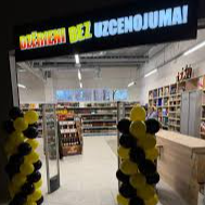 DGR solutions, Riga, ANNINMUIZAS BULVARIS 40A DGR solutions, Riga, ANNINMUIZAS BULVARIS 40A