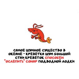 1e23b26a