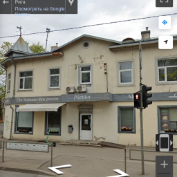 Brambergas nams, Riga, TERINU IELA 55