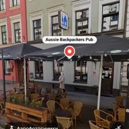 Australiesu krogs PUB Riga, VALNU IELA 43