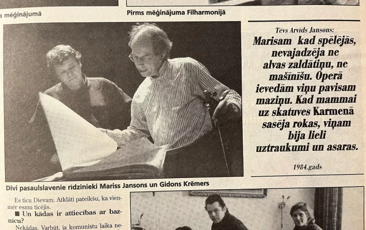 Марис Янсонс: Интервью о Латвии, времени и культуре Марис Янсонс: Интервью о Латвии, времени и культуре