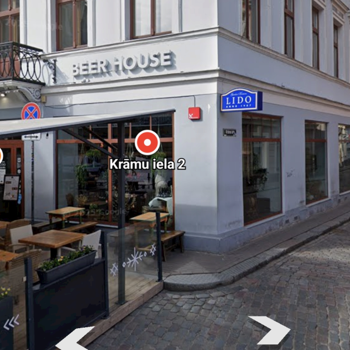Lido RIGA, KRAMU IELA 2