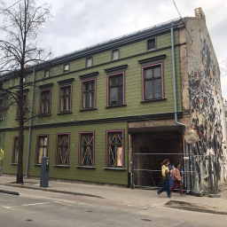 Kanepes kulturas centrs, RIGA, SKOLAS IELA 15