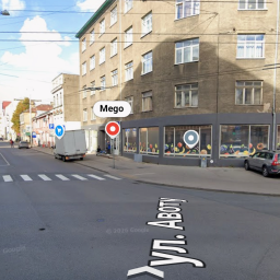 Mego, Riga, MATISA IELA 83