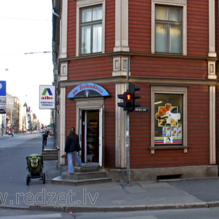 Aibe ALEKSANDRA ČAKA IELA 111 Rīga