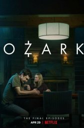 Озарк  (2017)