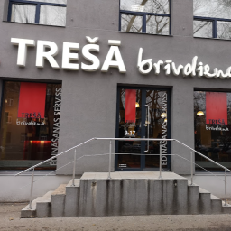 Kafe Tresas Brivdienas Riga, ZEMITANA IELA 9