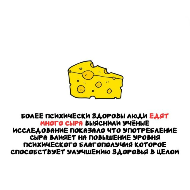 95217325