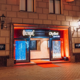 Olympic RIGA, ASPAZIJAS BULVARIS 22