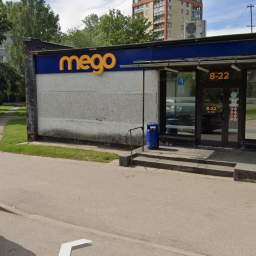 Mego Riga, LATGALES IELA 273/6