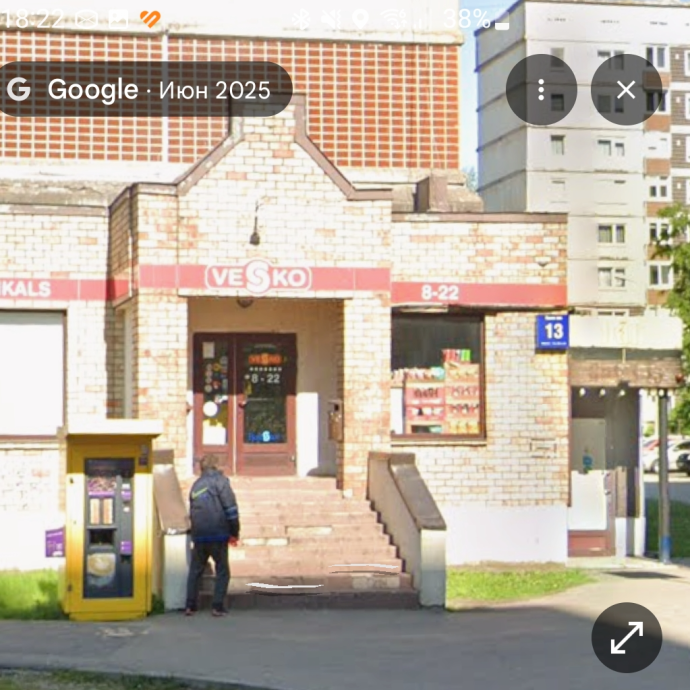 Vesko Riga, RUSES IELA 13