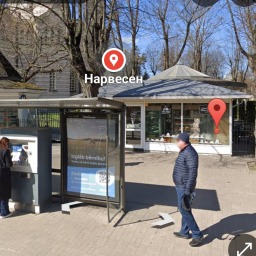 Narvesen 1026, Riga, BRIVIBAS IELA 23