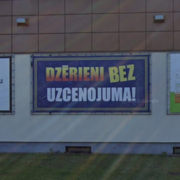 DGR Solutions"SIA RIGA, ZOLITUDES IELA 34