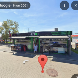 KOOL LATVIJA JELGAVA, LIETUVAS SOSEJA 2A