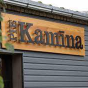 Pie kamina Ulbroka, INSTITUTA IELA 1 Pie kamina Ulbroka, INSTITUTA IELA 1