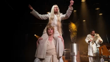 Вечный культ: Театр осмысляет принятие возраста