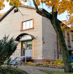 Partika RIGA, STARU IELA 22-9