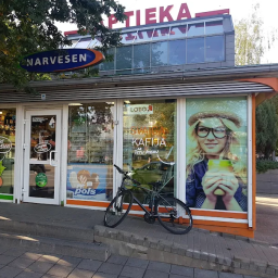 Narvesen. Riga, LIDONU IELA 30 Narvesen. Riga, LIDONU IELA 30