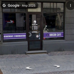UNION CAFE Riga, Aleksandra caka iela 58