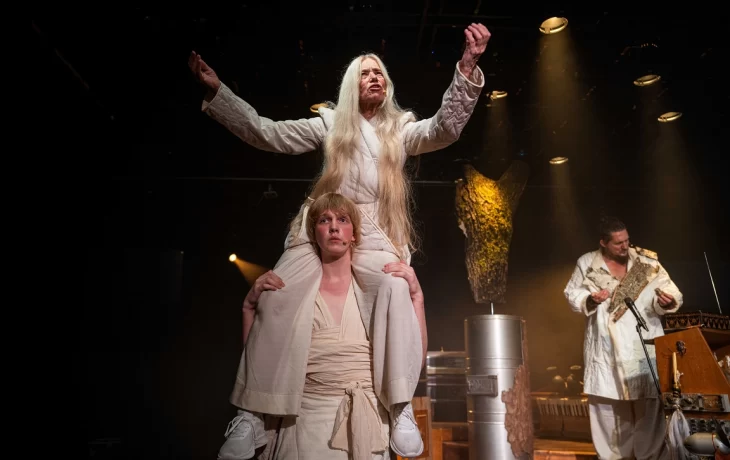 Вечный культ: Театр осмысляет принятие возраста Вечный культ: Театр осмысляет принятие возраста