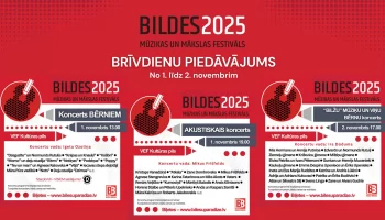 Фестиваль "BILŽU": Концерты для детей и взрослых в Риге