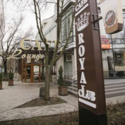ROYAL CAFE, Riga, TORNA IELA 4-1A