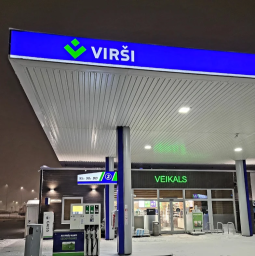 VIRSI Kekava, Kekavas pag., CERIBAS, KRUSTKALNI