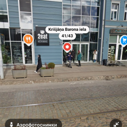 FORTY3 , Riga, KRISJANA BARONA IELA 41/43
