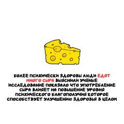 95217325