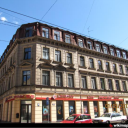 Fenikss,  Riga, TALLINAS IELA 85