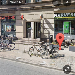 REITAN CONVENIENCE LATVIA, Riga, KRISJANA VALDEMARA IELA 79/81